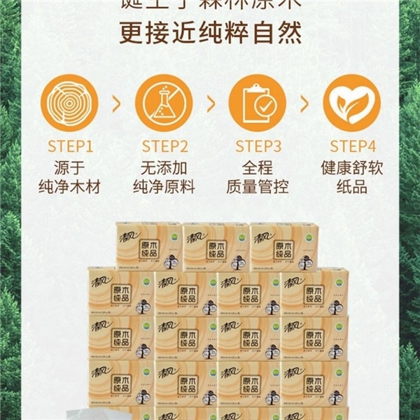 优质产品随心选，网红直播基地总有一个适合你！