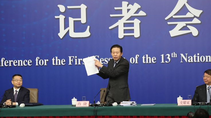 不足两月5家投资机构退出杉德支付母公司，此前杉德支付卷入第四方支付平台