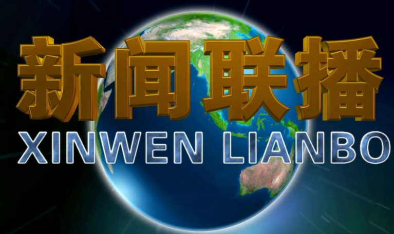 厦门大学科技园:时代机遇下的海斯科技走廊战略布局