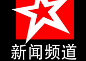 上海农商银行设30亿元额度支持创业企业复工复产
