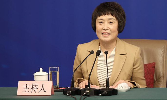 第二届数字中国建设峰会将于5月6日至8日在福建省福州市召开